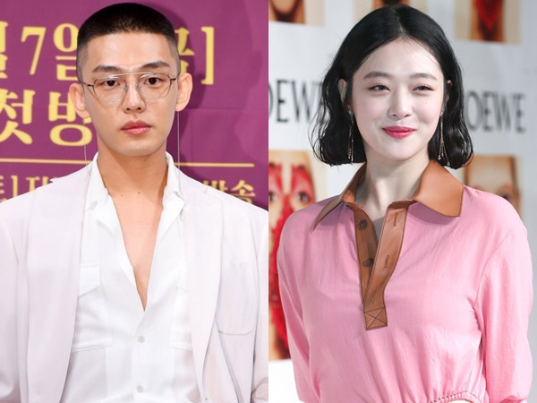 Penjelasan Psikiater Soal Postingan Kontroversial Yoo Ah In & Sulli, Gangguan Psikologis?