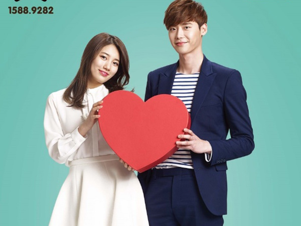 Mulai Syuting Drama Baru, Begini Penampakan Chemistry Manis Lee Jong Suk dan Suzy!