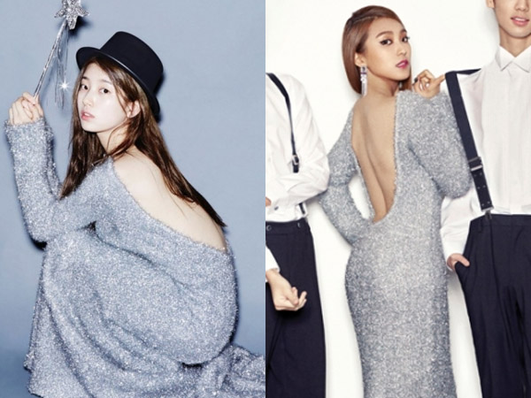 Shimmering Sexy Dress Kembar Suzy miss A vs Bora Sistar, Who Wore It Better?