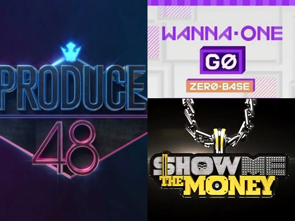 Mnet Ungkap Sederet Program Acara yang Siap Tayang di Tahun 2018