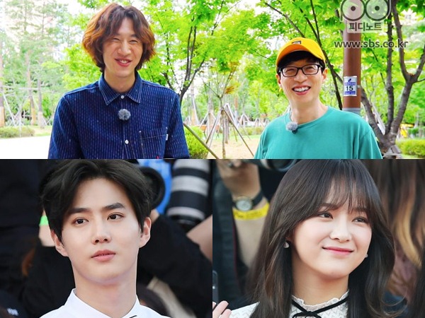 Yoo Jae Suk Hingga Suho EXO Dikonfirmasi Jadi Member Variety Baru Mantan PD 'Running Man'!