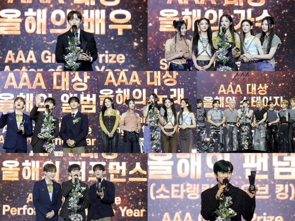 Ada 7 Daesang, Inilah Pemenang Asia Artist Awards 2023