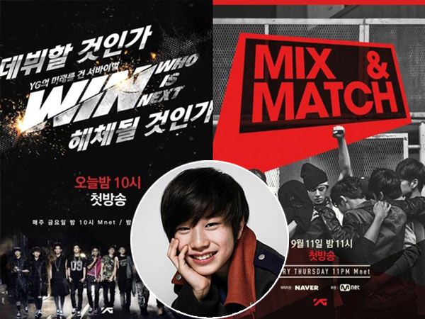 YG Tunda Debut Bang Yedam dan Bakal Bikin Program Survival Baru!