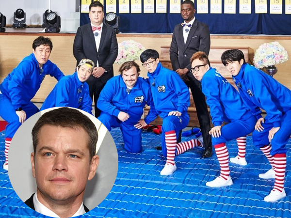 Setelah Jack Black, Aktor Hollywood Matt Damon Juga Dikabarkan Akan Tampil di 'Infinity Challenge'