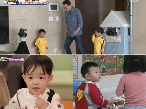 Yuk, Intip Keseruan Apalagi Ya yang Ditunjukan Para Balita 'Superman Returns' Minggu Ini?