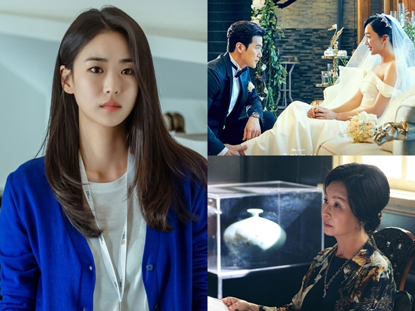 3 Poin yang Harus Diperhatikan dari Drama Thriller 'Artificial City'