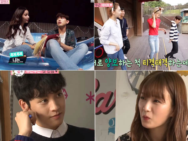 Cemburu Berat Hingga Perdebatan Lucu Berikan Warna Lain Di Episode Terbaru 'We Got Married'