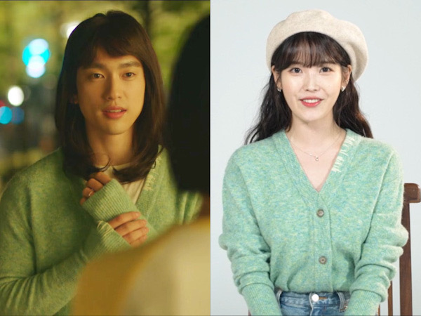 Jinyoung GOT7 dan IU Pakai Cardigan Kembar, Who Wore It Better?