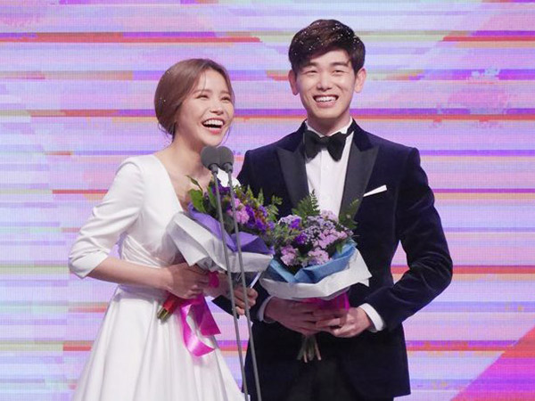 Eric nam wife