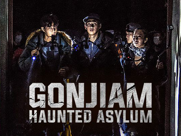 Film Horor Korea 'Gonjiam: Haunted Asylum' Akan Dibuat Versi Hollywood!