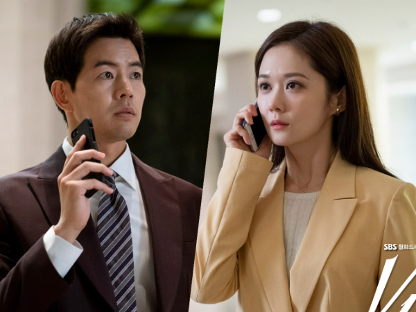 Teka-teki Perselingkuhan yang Harus Dipecahkan Jang Nara dalam Drama VIP