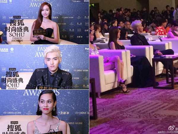 Duduk Bersebelahan di 'Sohu Fashion Awards', Kris Wu, Jessica, dan Kiko Mizuhara Curi Perhatian!