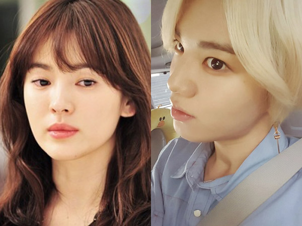 Mirip, Sungjong Infinite Akan Perankan Karakter Song Hye Kyo di 'SNL Korea'!
