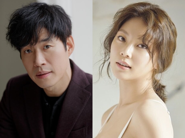 Yoo Joon Sang dan Gong Seung Yeon Dikonfirmasi Bintangi Drama Bareng