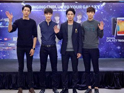 CNBLUE Tak Sabar Ingin Bertemu Boice Indonesia!