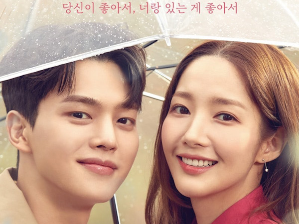 Park Min Young dan Song Kang Tampil Serasi dalam Poster Terbaru 'Forecasting Love and Weather'