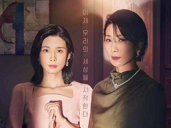 Drama tvN Mine Tamat dengan Rating Memuaskan