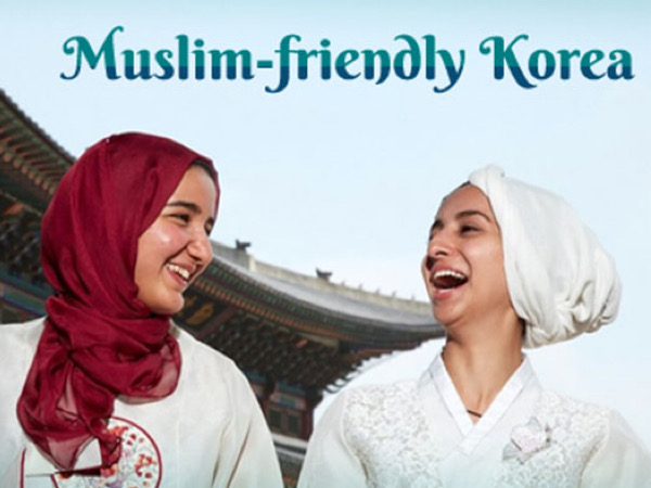 Pandemi COVID-19, Muslim Friendly Korea Festival 2020 Diadakan Secara Online