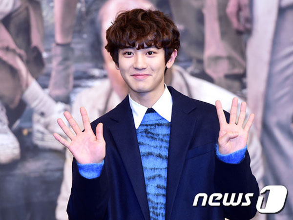 Tembus 20%, Ini Janji Chanyeol EXO Jika Rating 'Missing 9' Lampaui Target