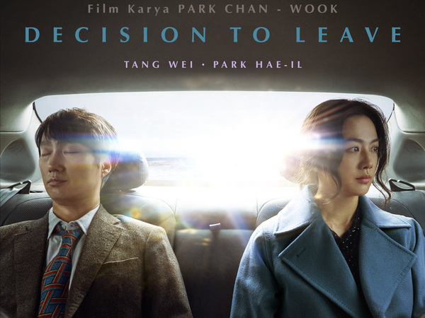 Film 'Decision to Leave' Masuk Nominasi Golden Globe Awards 2023