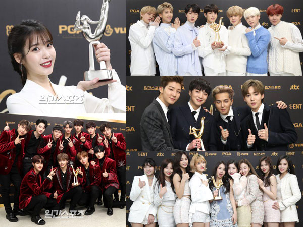 IU Raih Daesang, Berikut Daftar Pemenang '32nd Golden Disc Awards' Hari Pertama