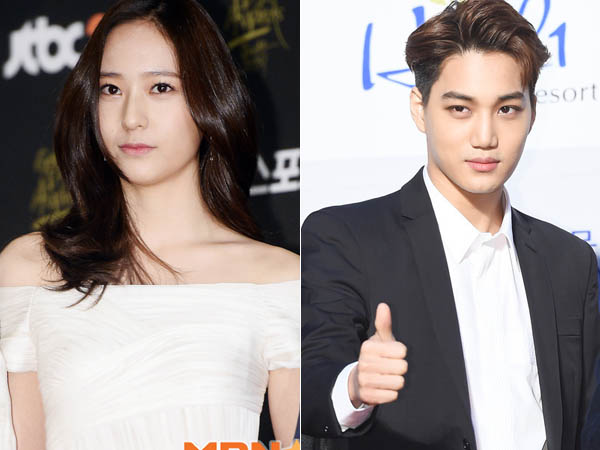 Mahal, Cincin Pasangan Krystal f(x) dan Kai EXO Sponsor atau Bukan?