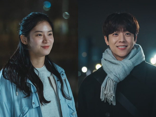 Love All Play KDrama 2022 - Park Ju Hyun, Chae Jong Hyeop 