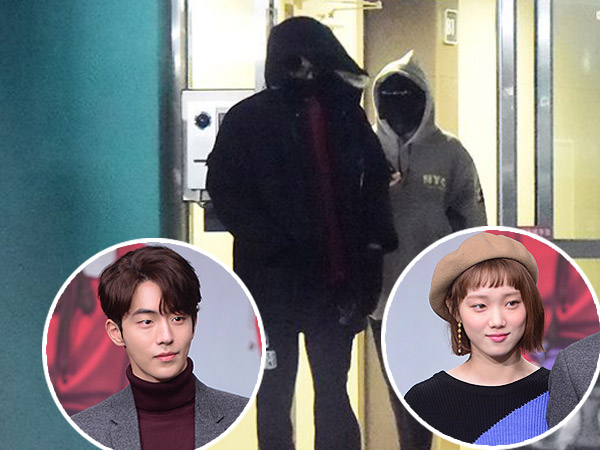 Benarkan Kabar, Dispatch Rilis Bukti Foto Kencan Nam Joo Hyuk dan Lee Sung Kyung