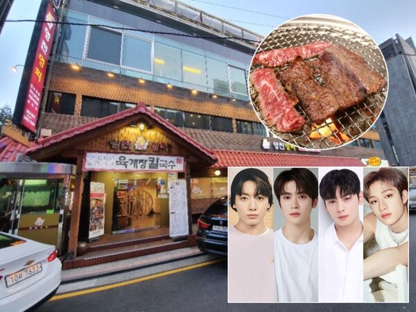 Makan Korean BBQ di Restoran Terpopuler di Seoul, Tempat Ngumpul Geng 97 Line