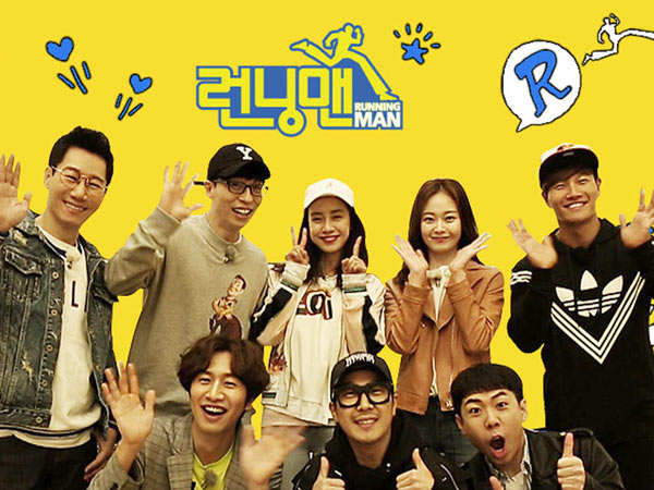 Variety Show 'Running Man' Siap Luncurkan Versi Animasi Tahun Ini!