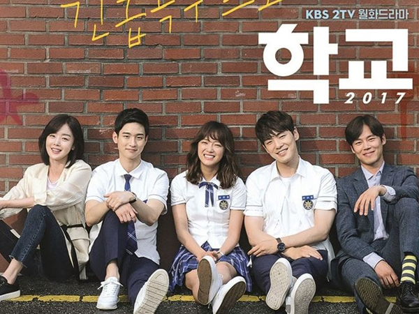 Kocaknya 'School 2017' Buat Parody 'Moonlight Drawn by Clouds' dan 'DOTS'