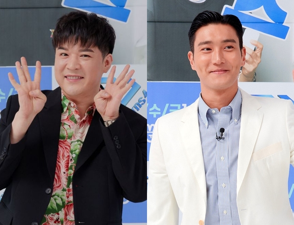 Jika SJ Returns 4 Capai Target Ini, Shindong Minta Siwon Beli Naver TV