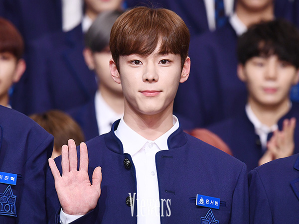 Baru Muncul, Yoon Seo Bin 'Produce X 101' Langsung Kena Skandal Bully Hingga Merokok di Bawah Umur