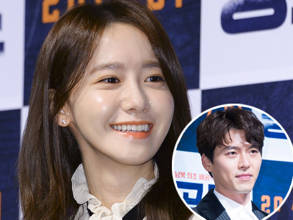 Beradu Akting di Film Baru, YoonA Akui Jatuh Hati Sungguhan dengan Hyun Bin?