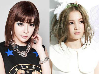 Park Bom 2NE1 dan Lee Hi Jadi Member Sub Unit Baru YG Entertainment?