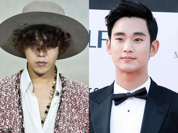 G-Dragon dan Kim Soo Hyun Bersaing Ketat dalam Nominasi ‘Style Icon Awards 2014’