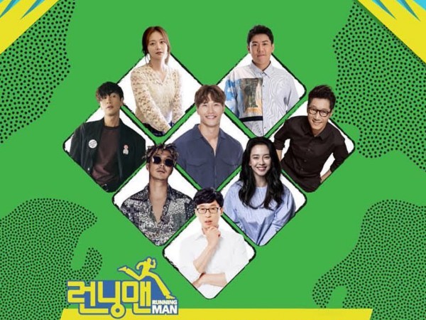 SBS Akan Produksi Running Man Versi Indonesia