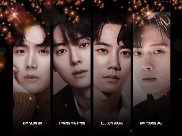 Asia Artist Awards 2023 Umumkan Line Up untuk Konser Perdana