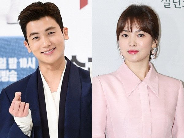 Hyungsik Pamer Dukungan dari Song Hye Kyo di Lokasi Syuting 'Suits', Captionnya Kocak!