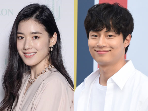 Jung Eun Chae dan Kim Chung Jae Dikonfirmasi Pacaran