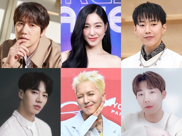 Kyuhyun, Tiffany SNSD, Jay Park Hingga Mino WINNER Jadi Juri Program Survival Idol JTBC 'Peak Time'