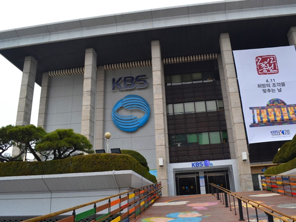 Bocah 5 Tahun Dilaporkan Tewas Tertimpa Rak di Gedung Utama KBS di Seoul