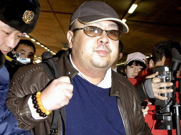 Diusap Racun Mematikan, Kim Jong Nam Tewas Hanya Dalam 20 Menit