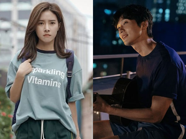 Kepribadian Kontras Kim So Eun dan Ji Hyun Woo yang Akan Warnai Drama Baru MBC
