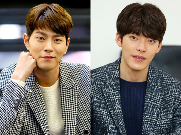 Hong Jong Hyun Ungkap Kondisi Terbaru Kim Woo Bin Usai Jalani Pengobatan Kanker Nasofaring