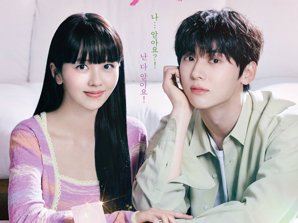 Kim So Hyun dan Hwang Minhyun Tampak Menggemaskan di Poster Drama Terbaru