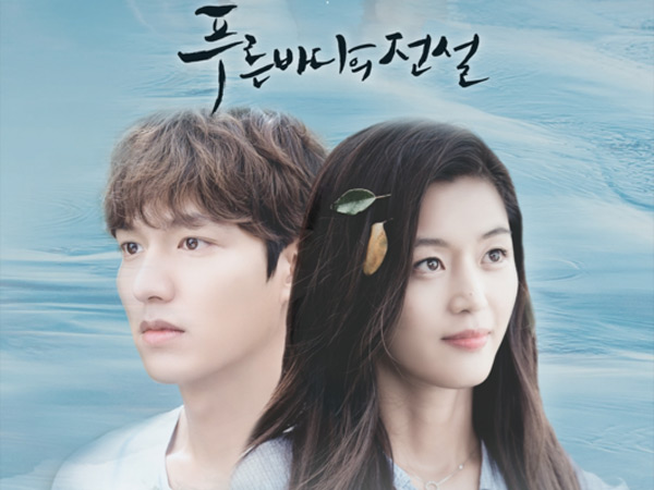 Banyak Dipertanyakan, Ini Penjelasan Tim Produksi Soal Putri Duyung 'Legend of the Blue Sea'