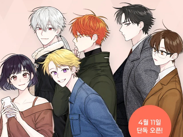 Game Populer Mystic Messenger Resmi Hadir Dalam Bentuk Webtoon