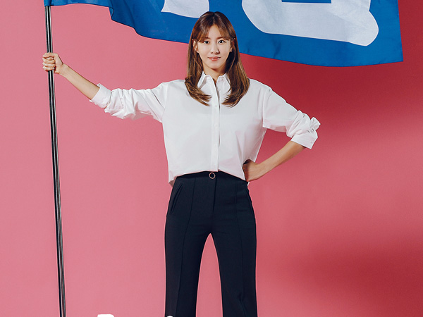 KBS2 Luncurkan Poster Uee untuk Drama 'Hyo Shim's Independent Life'