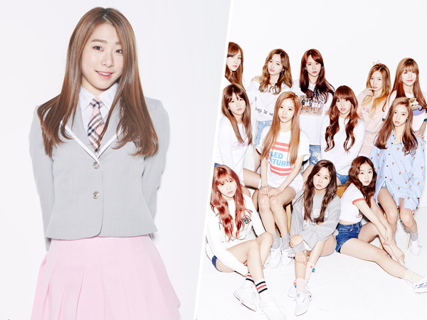 Starship Umumkan Yeonjung IOI Bergabung, Cosmic Girls Kini Berjumlah 13 Member!